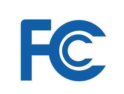 FCC认证 FCC认证