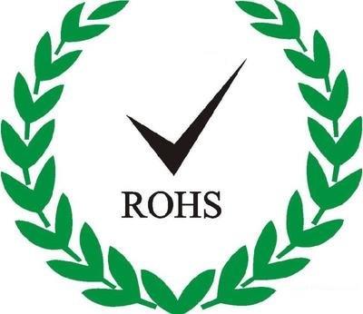 ROHS认证新指令